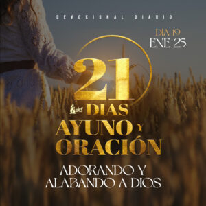 Read more about the article Adorando y Alabando a Dios